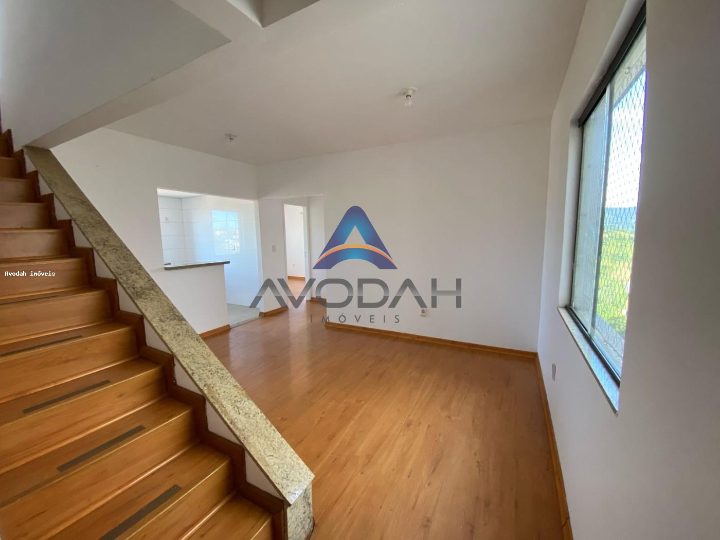 Apartamento para alugar com 3 quartos - Foto 2