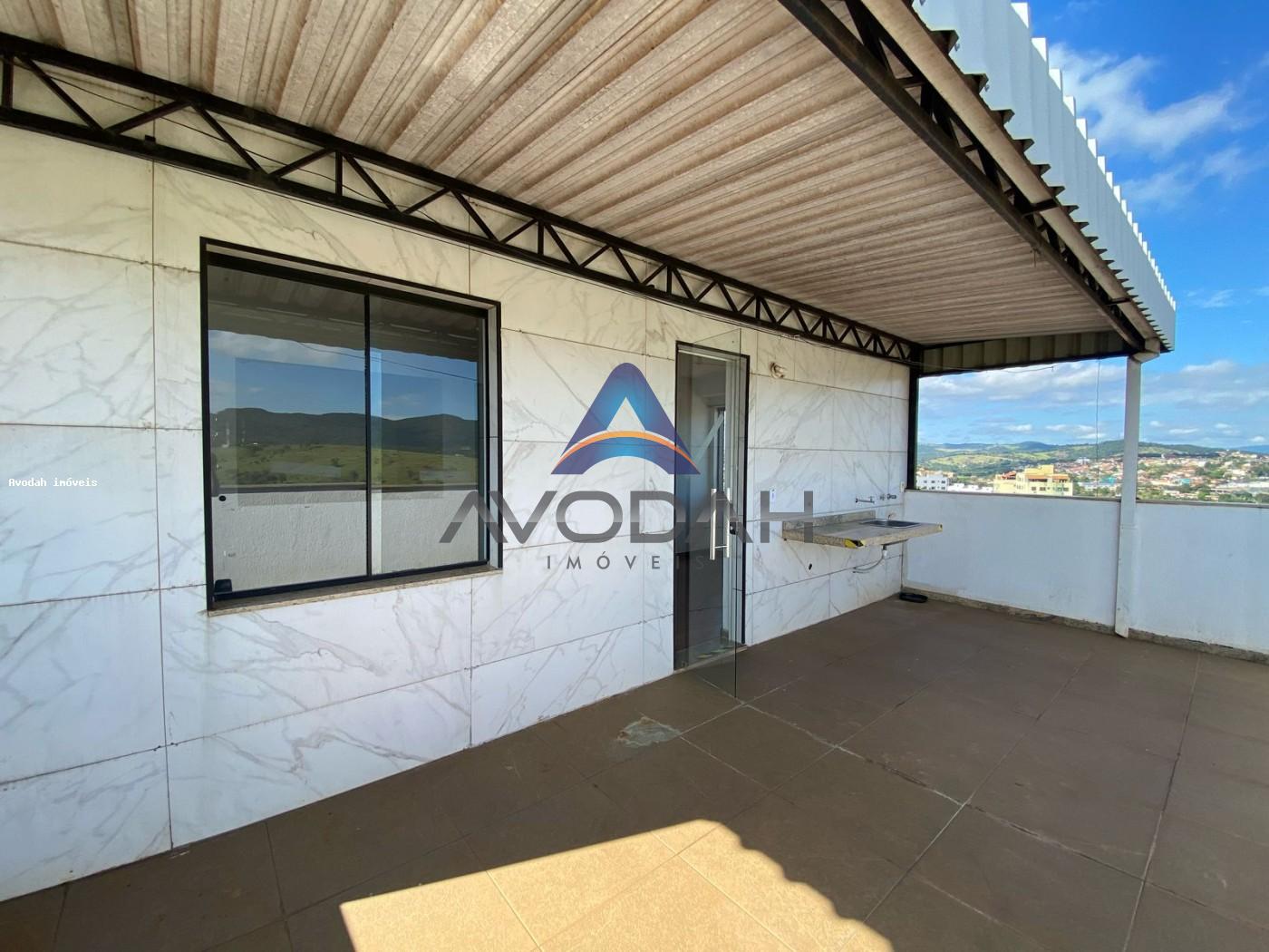 Apartamento para alugar com 3 quartos - Foto 1