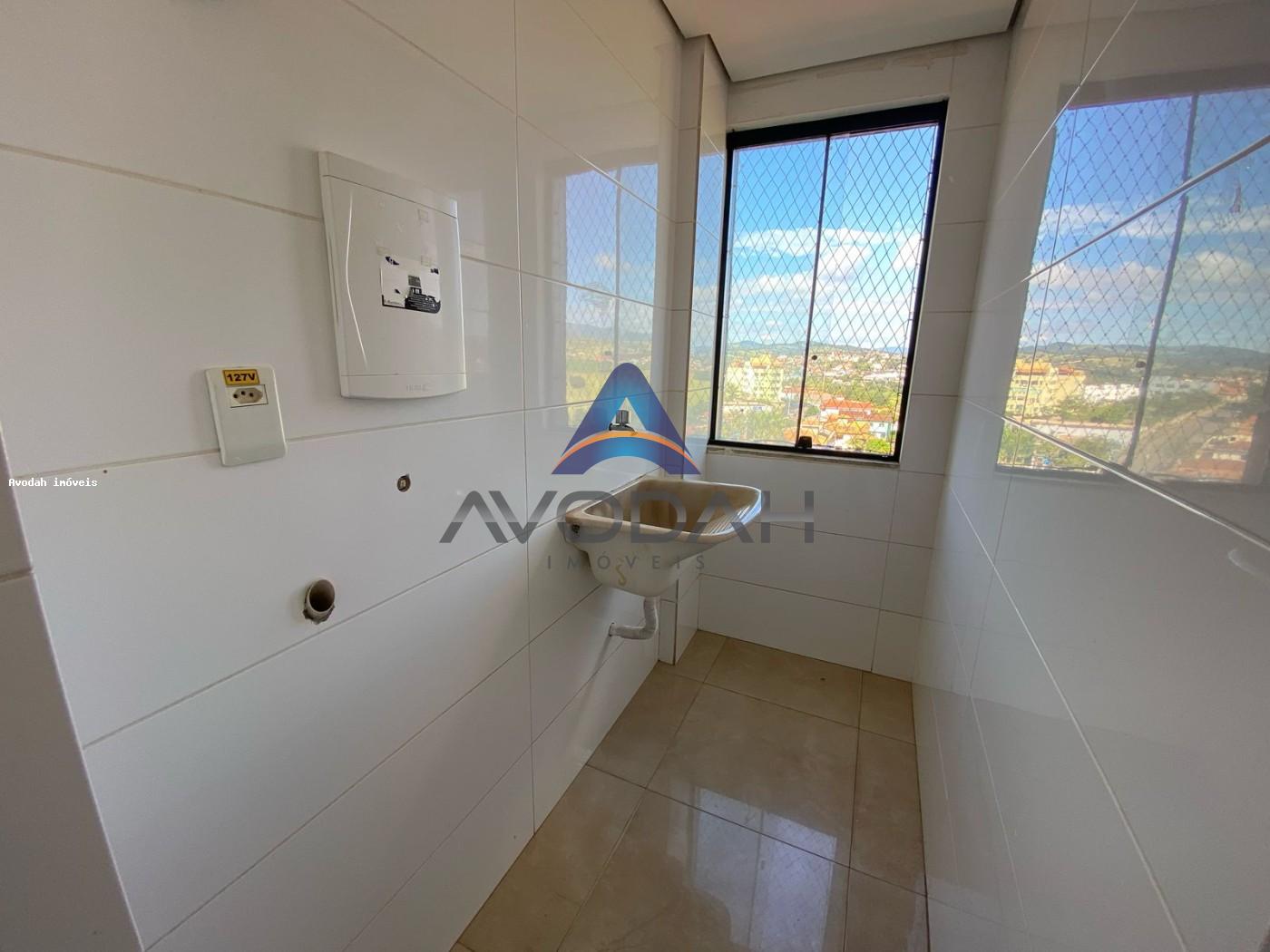 Apartamento para alugar com 3 quartos - Foto 17